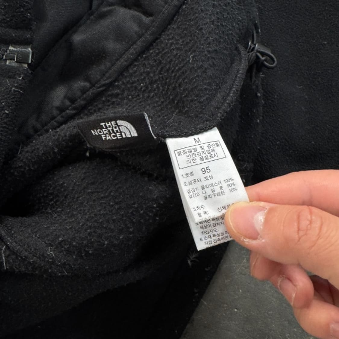 100 노스페이스 후리스 상품이미지4