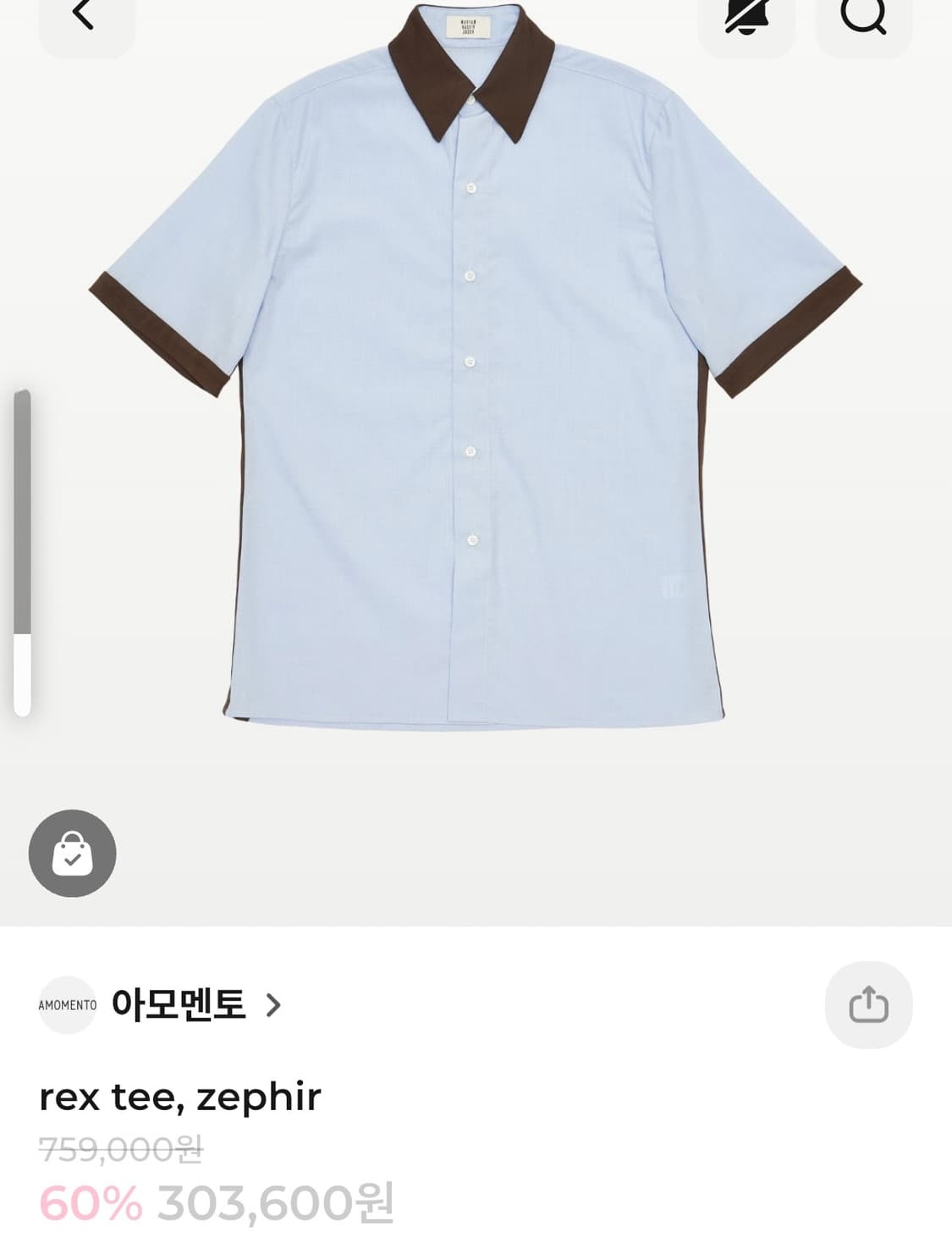 마리암나시르자데 반팔 셔츠 상품이미지1