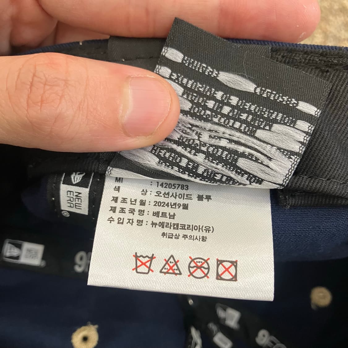 224 뉴에라 뉴욕양키스 스티치 볼캡 모자 상품이미지6