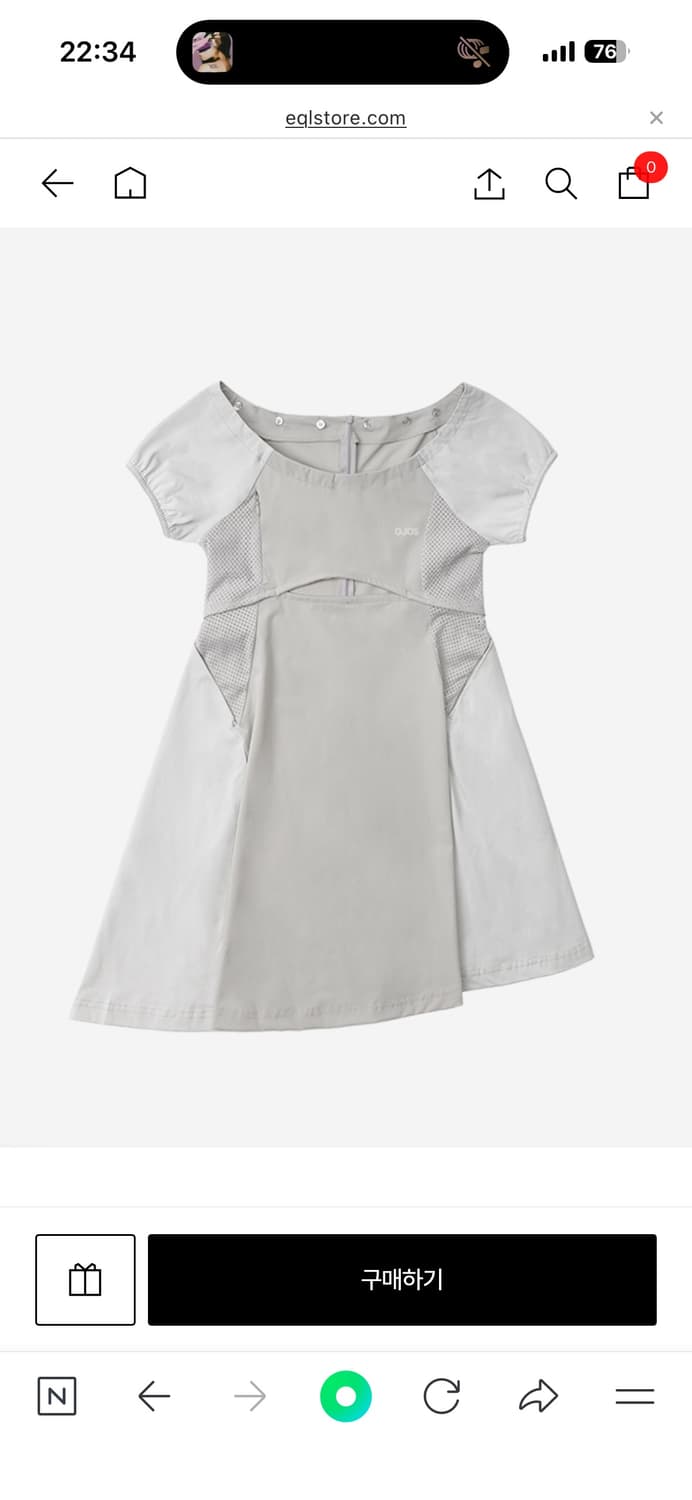 OJOS Capsleeve Slit Mini Dress / Grey 상품이미지2