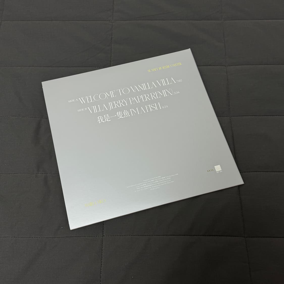 선셋 롤러코스터 Vanilla Villa LP 바이닐 한정판 새상품 상품이미지2