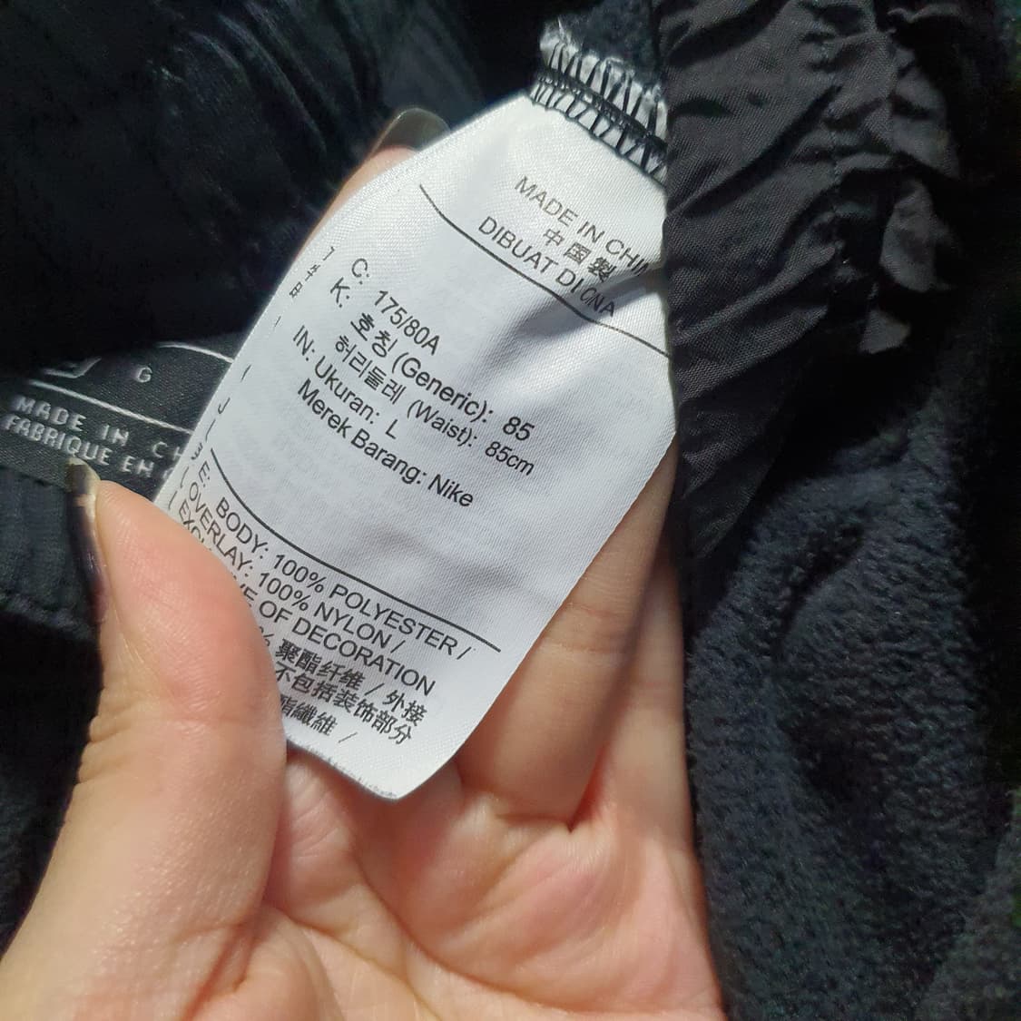 나이키 에어 남성 하이브리드 기모 우븐 조거팬츠  상품이미지6