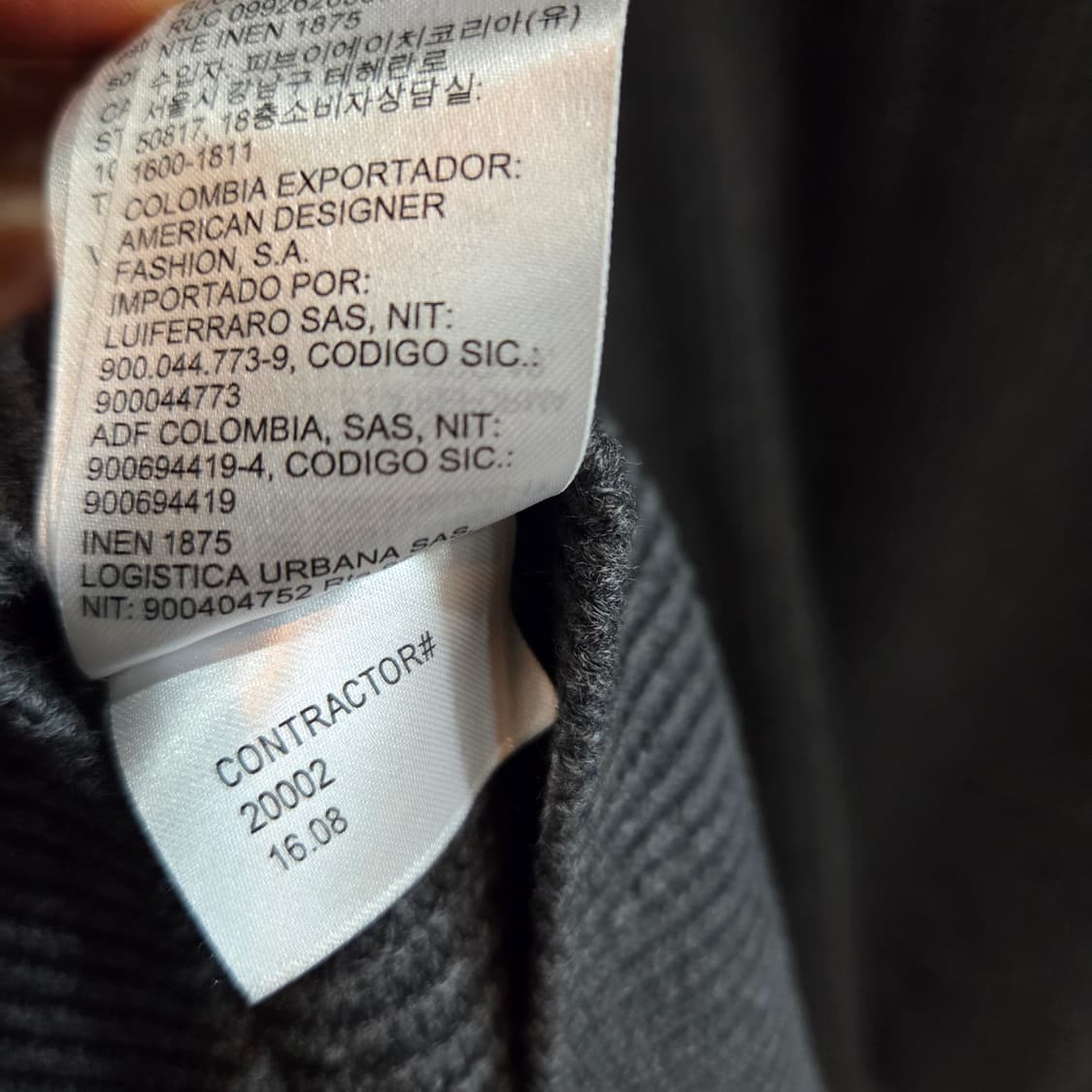 캘빈클라인 니트 집업 가디건 상품이미지7