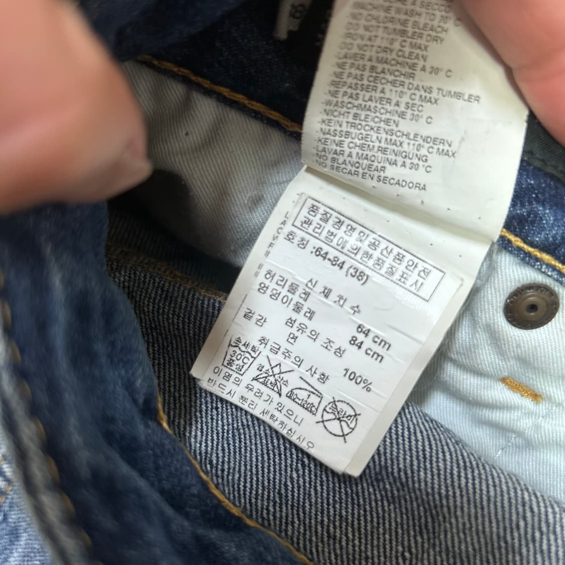 디스퀘어드2 미니데님스커트 상품이미지6