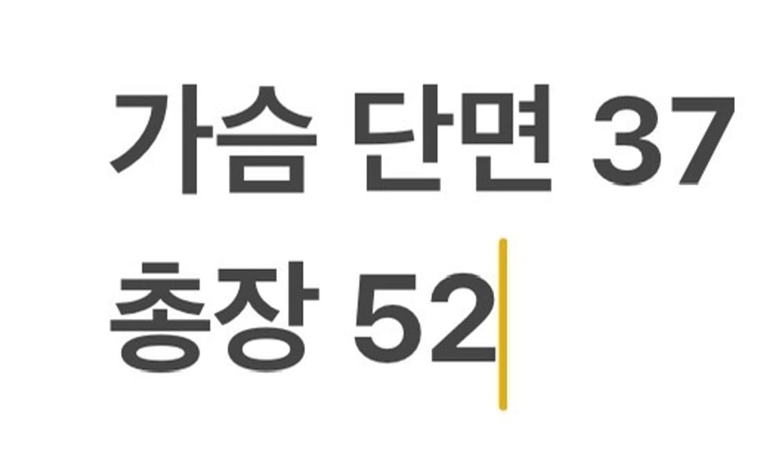 [ 3 ] 롯데자이언츠 반팔 야구 유니폼 b8 상품이미지6