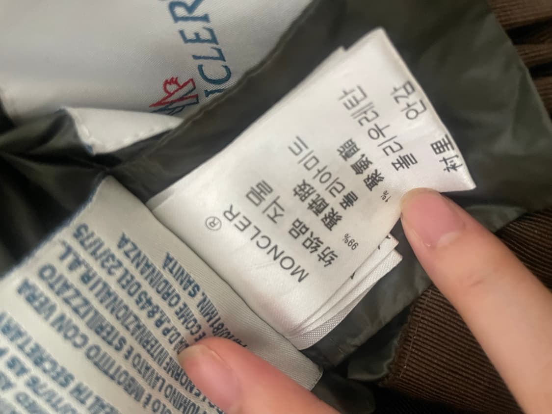 몽클레어 카키 야상 레인코트 자켓 상품이미지6