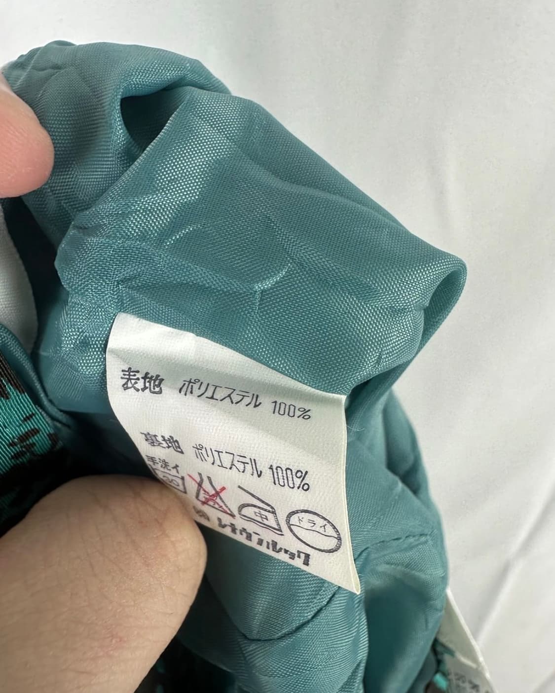 IMAGINA 폴리 밴딩 스커트 민트 27인치 민트코어 상품이미지4