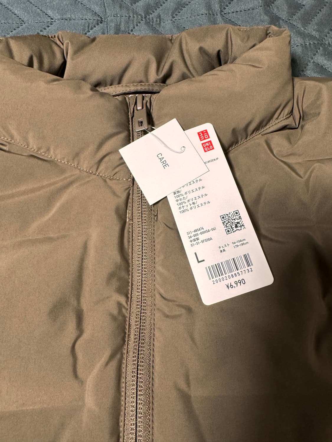 유니클로 퍼프테크 자켓 논퀼팅 브라운 L 상품이미지3