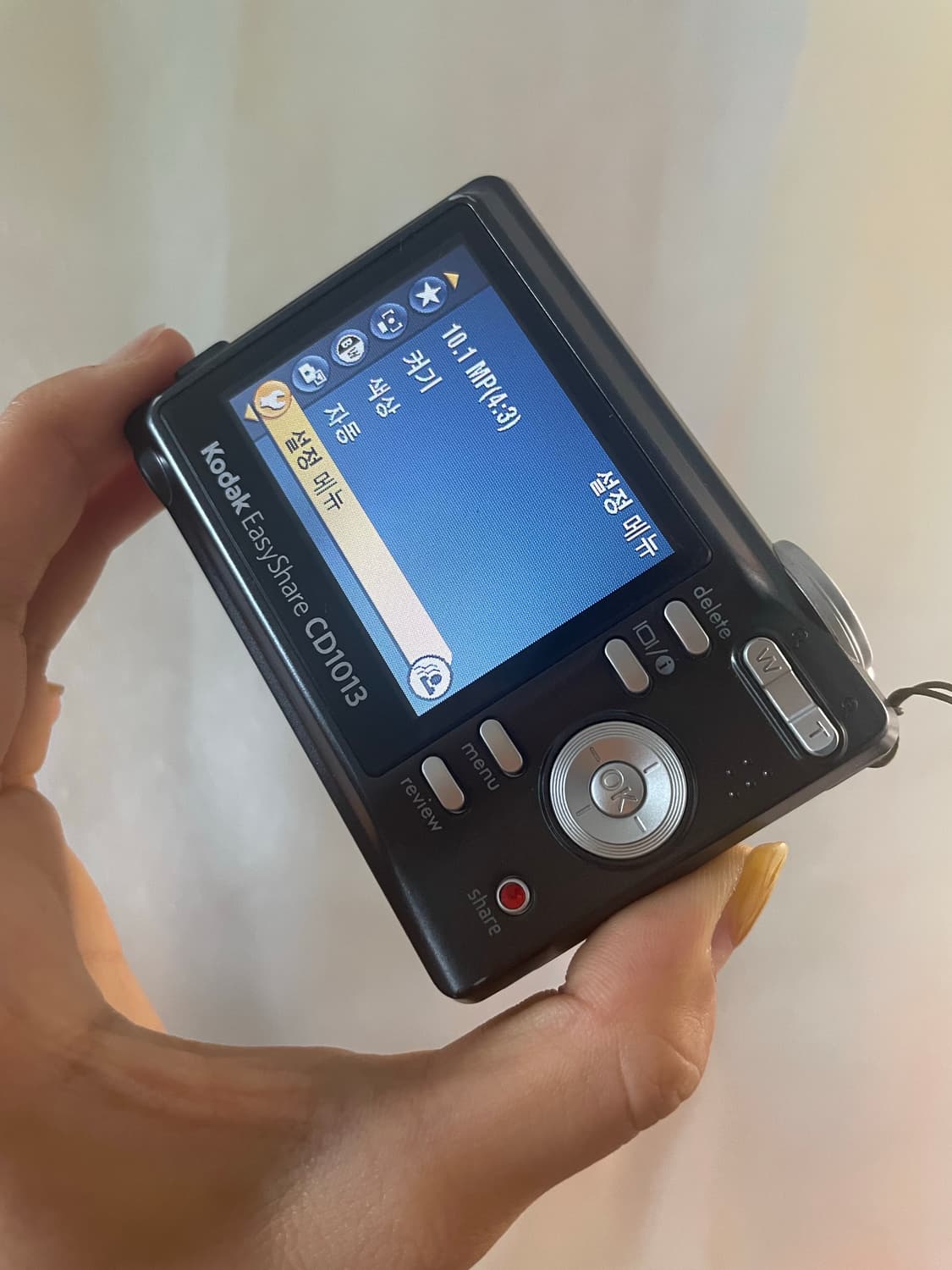 코닥 이지쉐어 CD1013 블랙 Kodak Easyshare CD1013 상품이미지7
