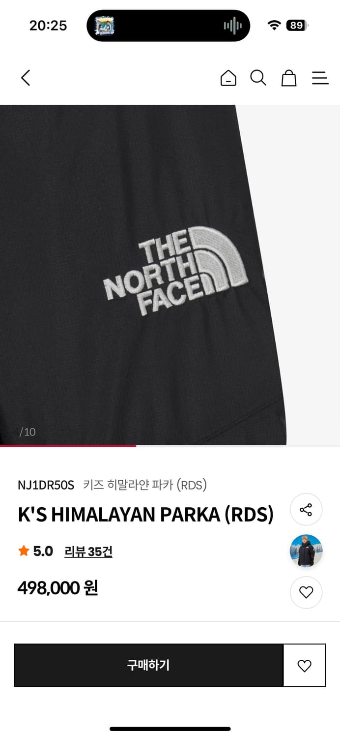 노스페이스 키즈 히말라야 블랙 160 상품이미지4