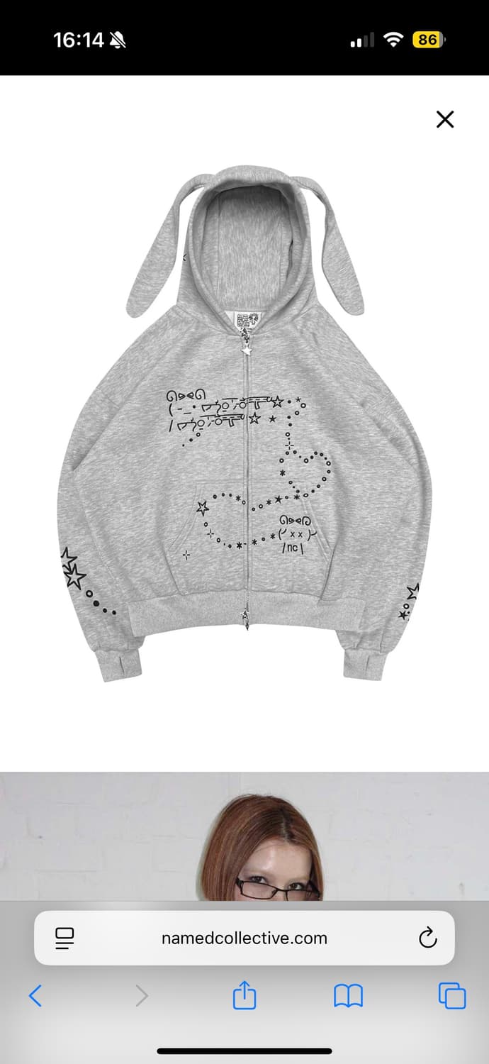 네임드콜렉티브 named collective bunny 토끼 후드집업 상품이미지2