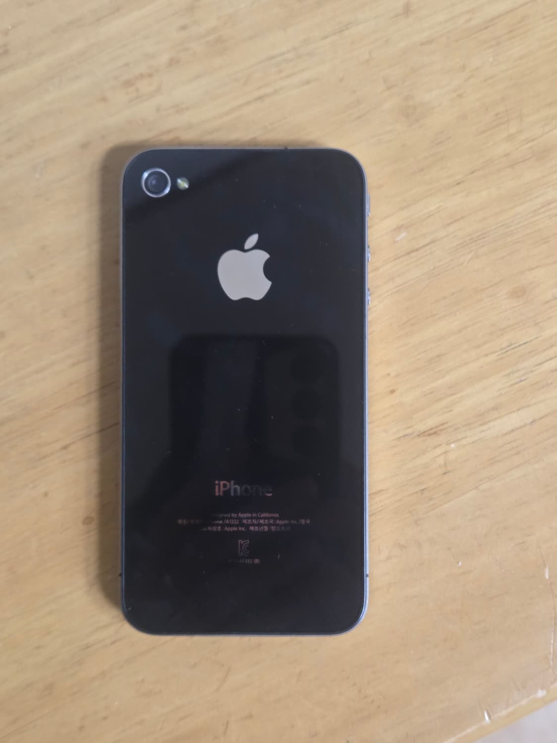 아이폰4 + 충전기 상품이미지4