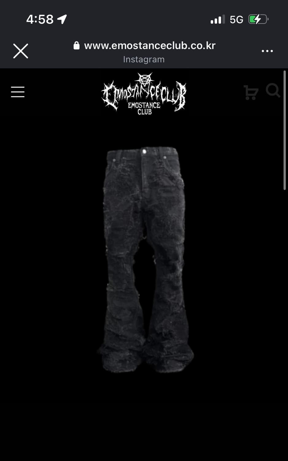 구매)에모스탠스클럽 보로 진 1사이즈 상품이미지1