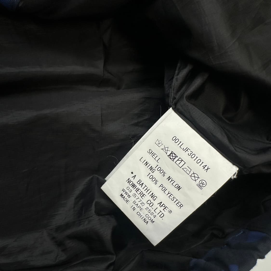 BAPE 베이프 자켓 상품이미지8