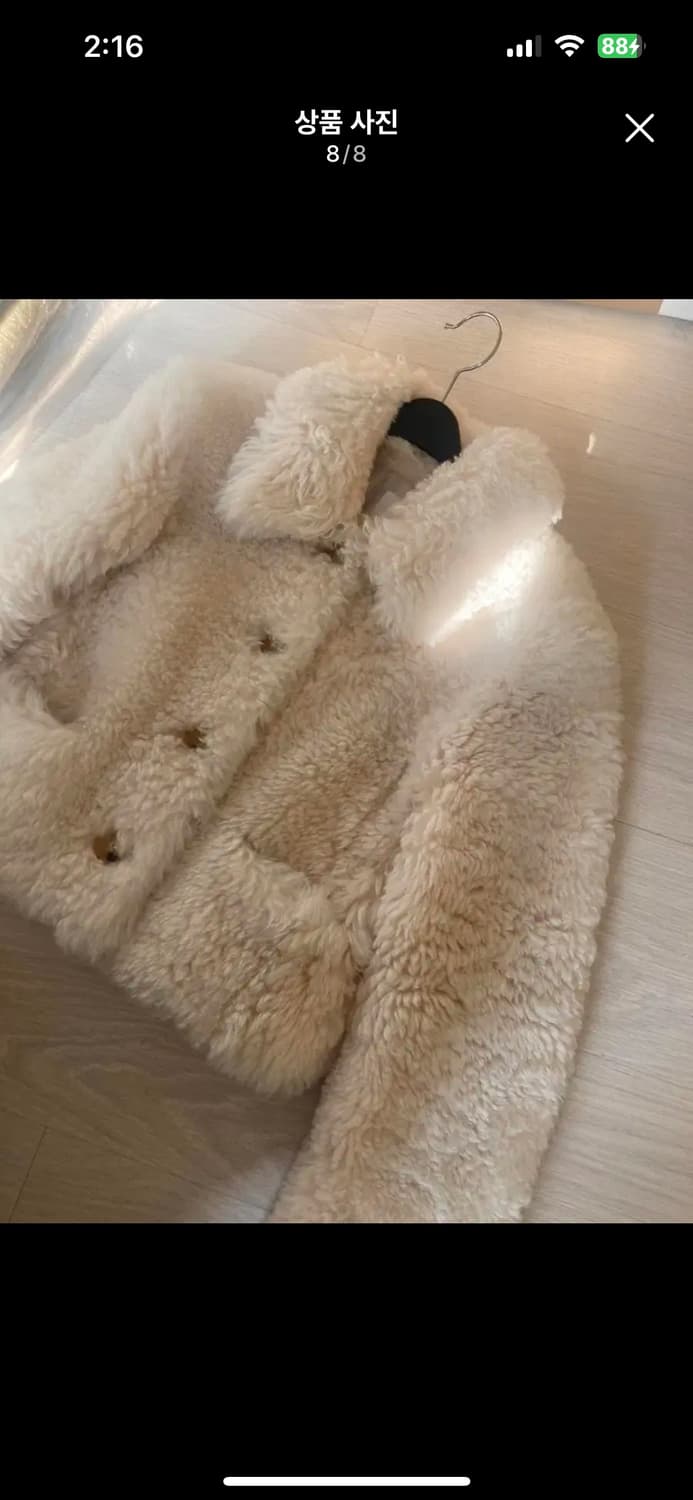 블러썸에이치컴퍼니 리얼 램 무스탕 상품이미지2