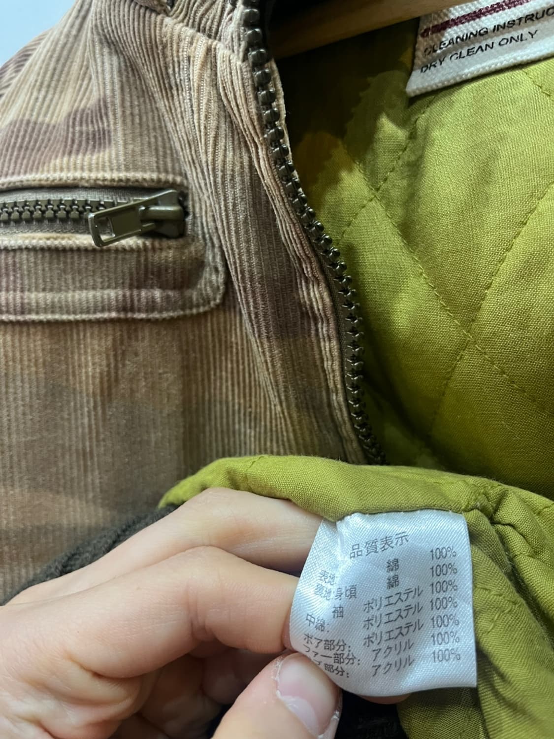 RAPUA JPN 코듀로이 카모 봄버자켓 우먼즈 상품이미지5