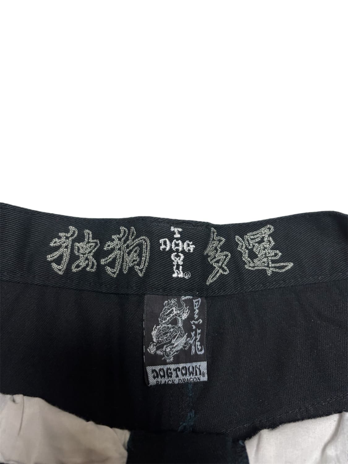 도그타운 dogtown 블랙 오리엔탈 잉어 자수 와이드 배기팬츠 상품이미지4