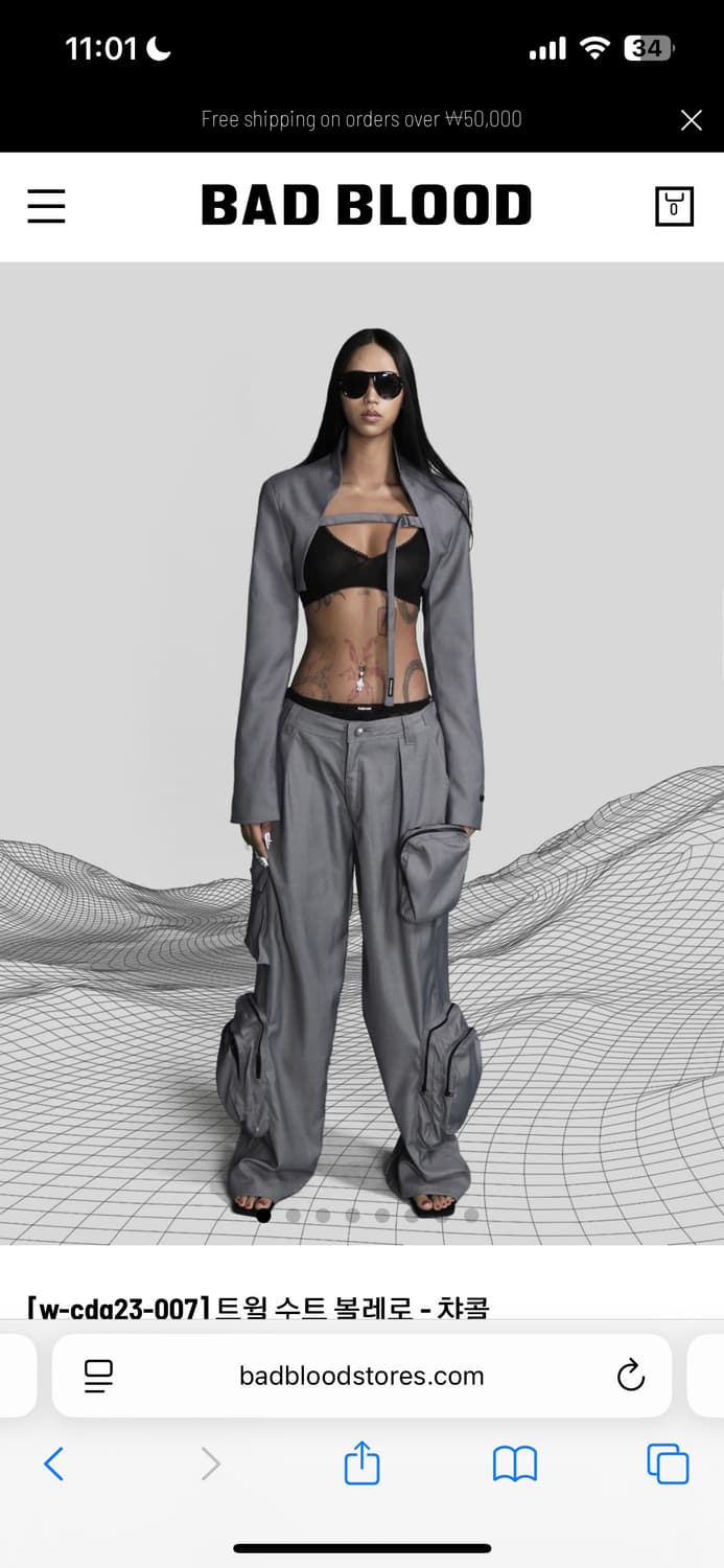 배드블러드 트윌 수트 볼레로 차콜 상품이미지1