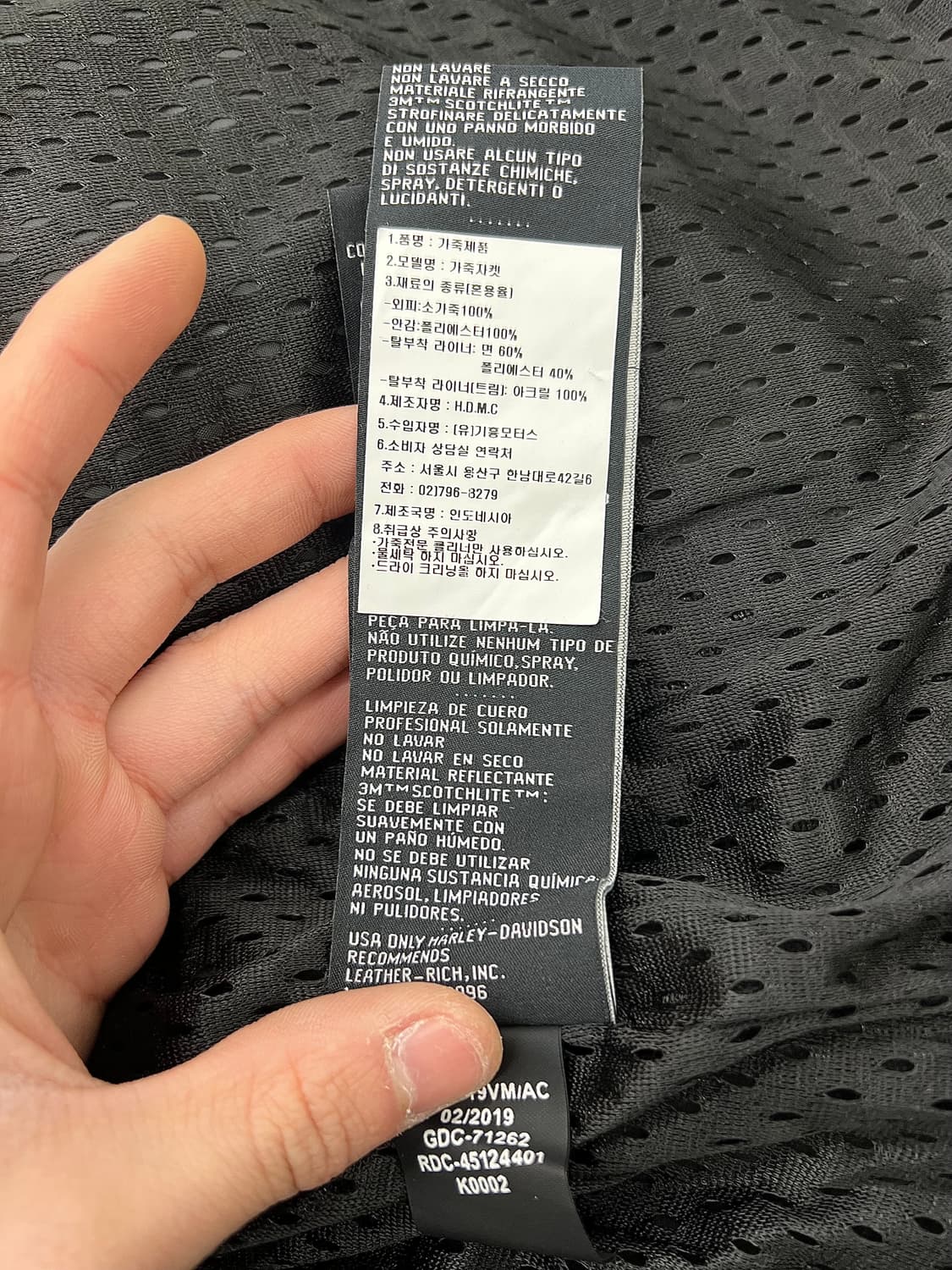 할리데이비슨 스윙 암 3-in-1 카우하이드 레더 벤트 테크니컬 라이더  상품이미지9