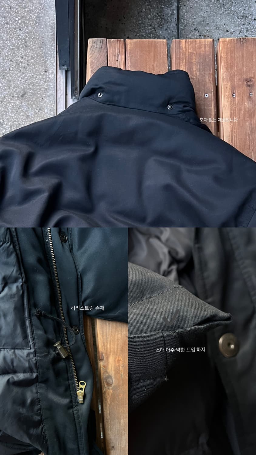 Outer 상품이미지5