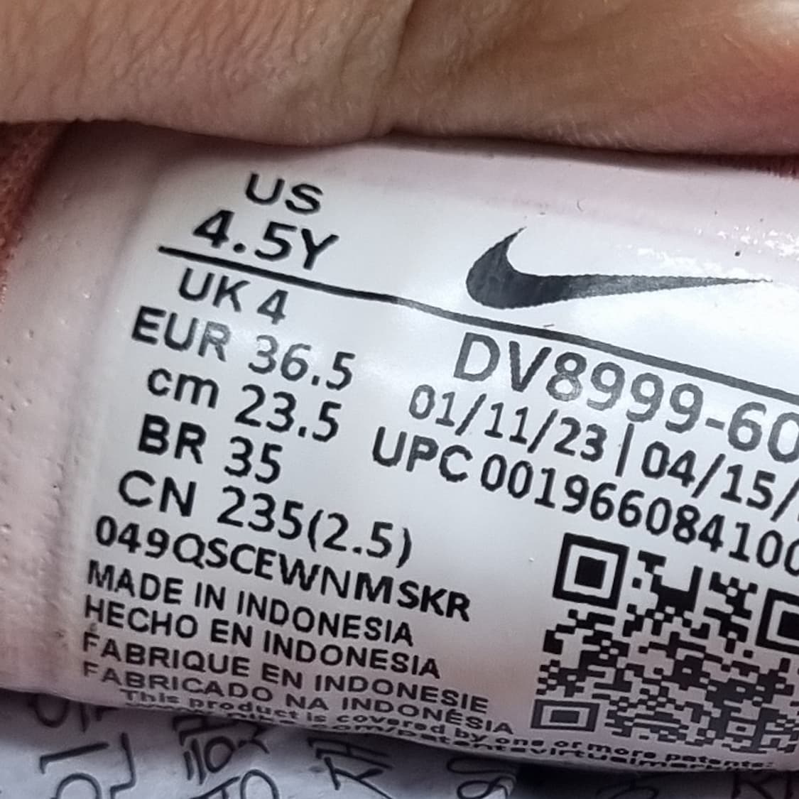 나이키 플렉스 플러스 아동슬립온235 상품이미지6