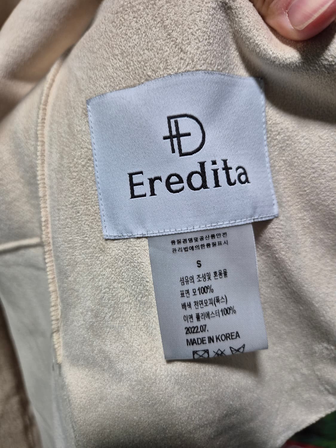 (새상품)Eredita 에레디타 퍼 카라 코트 상품이미지9