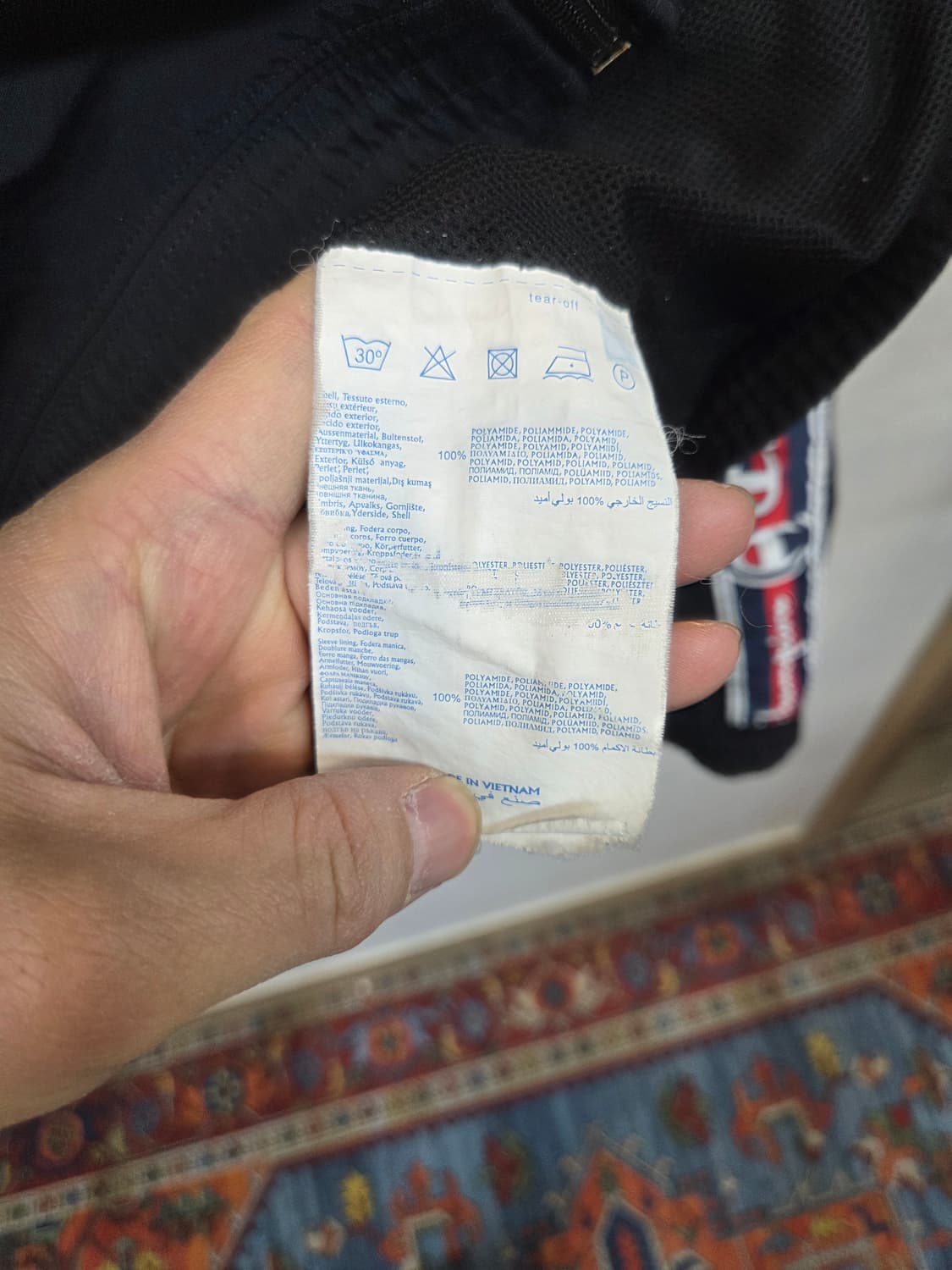 챔피온 올드스쿨 배색 테이프로고 우븐 바람막이 트랙자켓 xl 상품이미지4