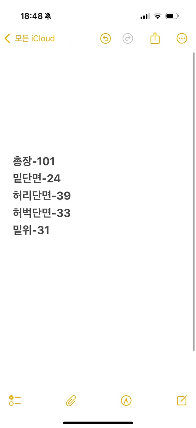 [ 정품/34X30 ] 칼하트 오리지널 빈티지 더블니 데님 워크팬츠 상품이미지9