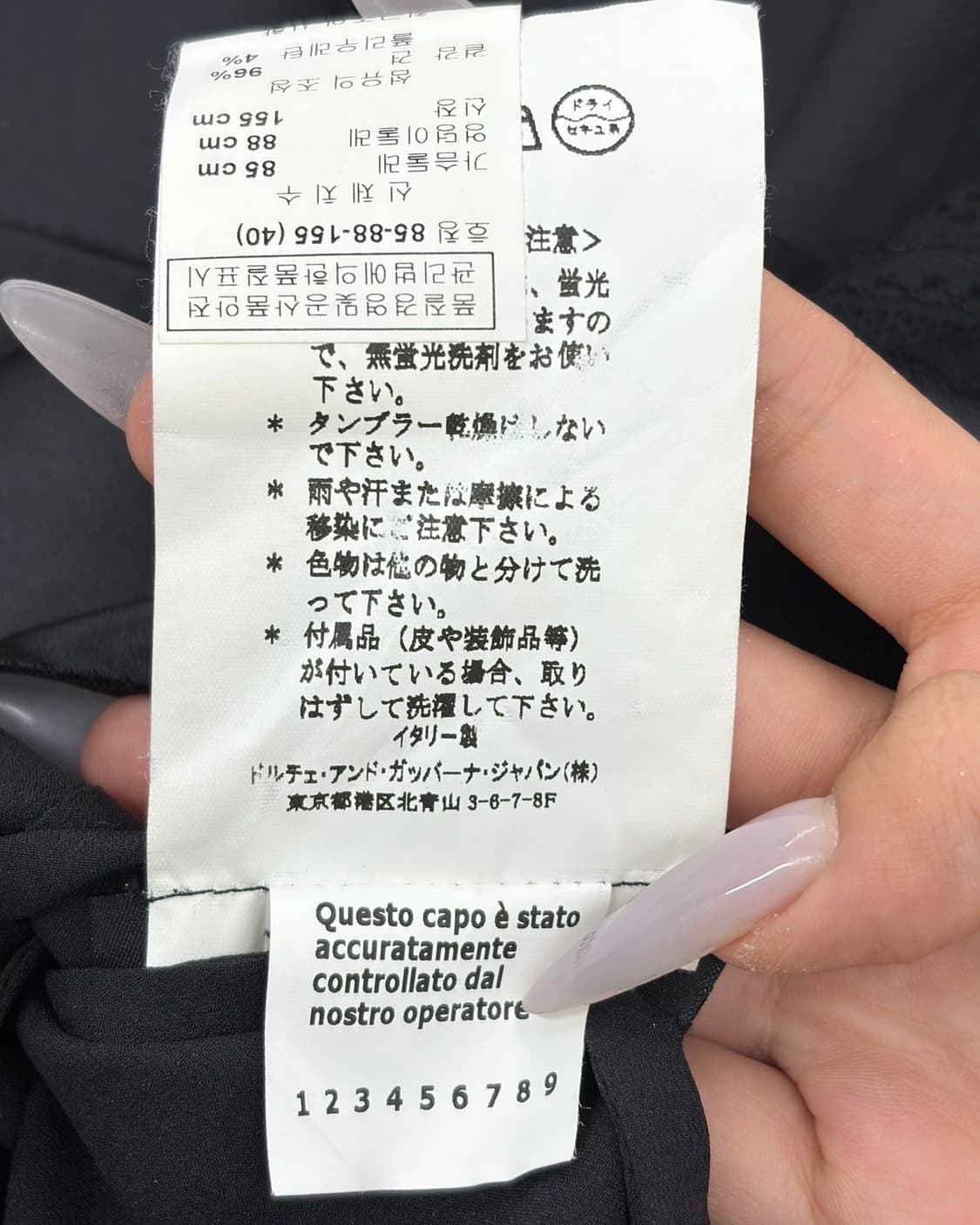 돌체앤가바나 블랙 새틴 블라우스  상품이미지10