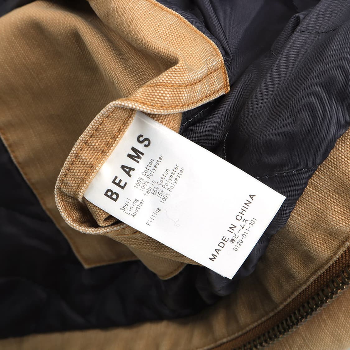 BEAMS 상품이미지8