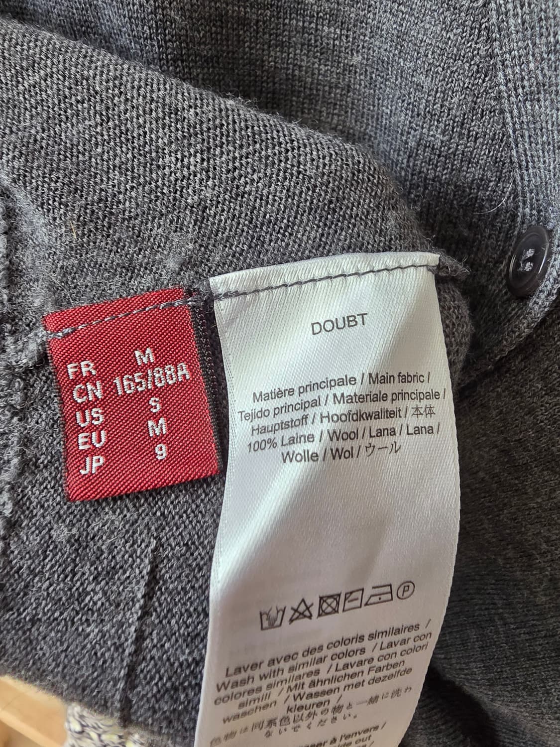 Comptoir des Cotonniers 울100% 브이넥 가디건 상품이미지4