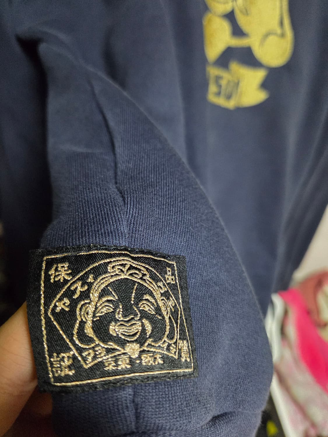 에비수 후드집업 상품이미지3