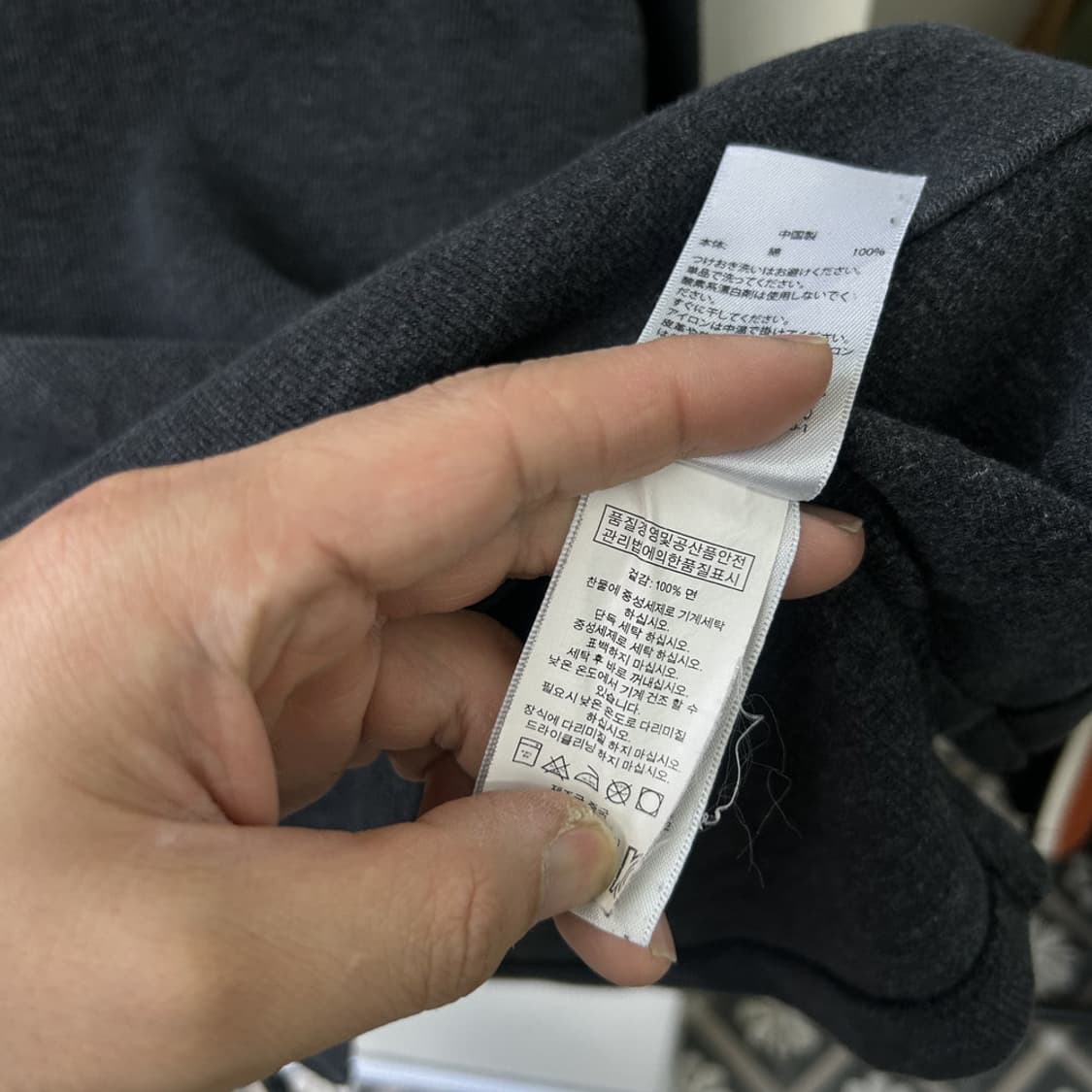 16276 - 폴로 랄프로렌 차콜 반집업 니트 상품이미지4