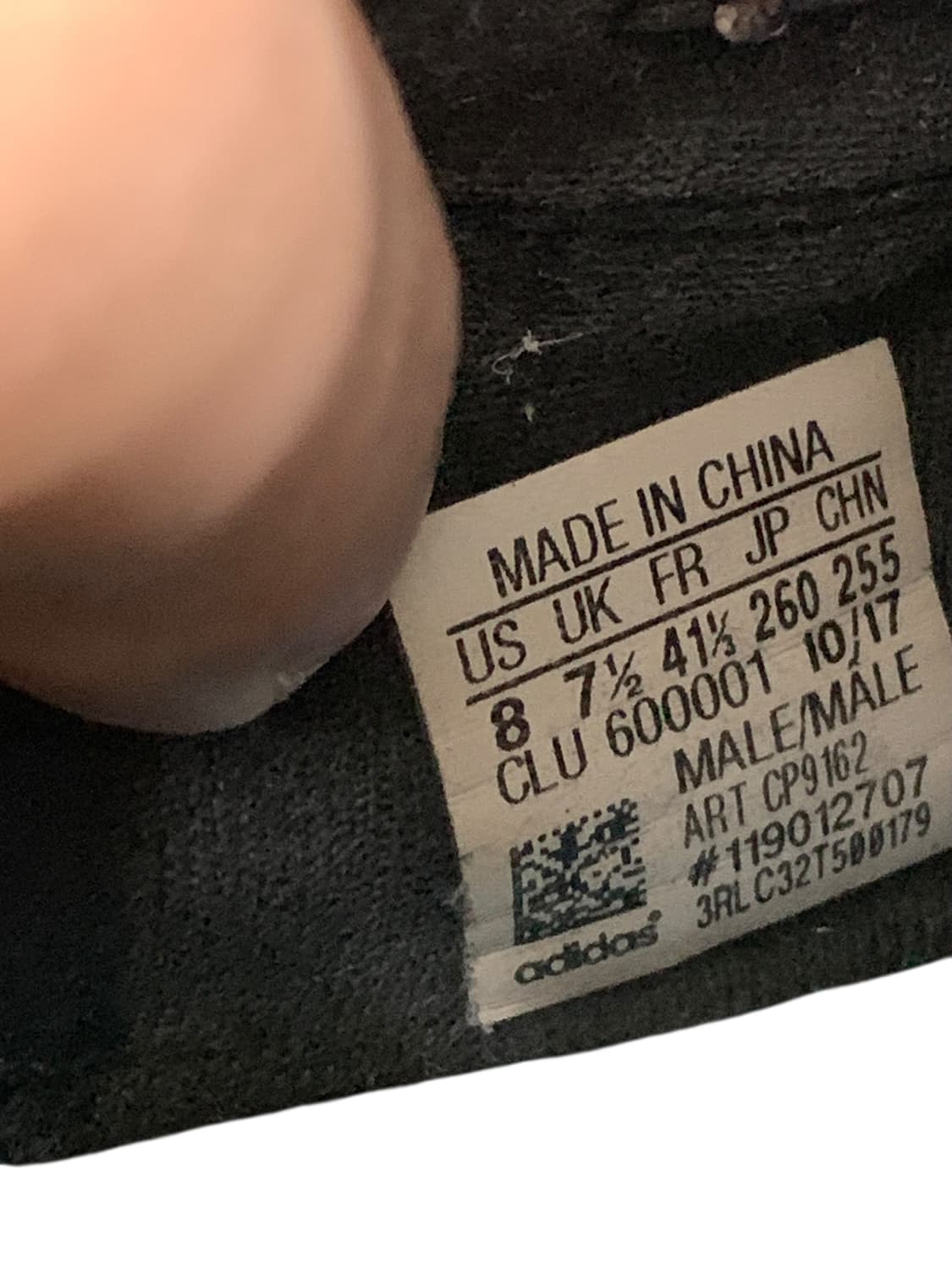 아디다스 X 17.1 FG 축구화 블랙 260 상품이미지10