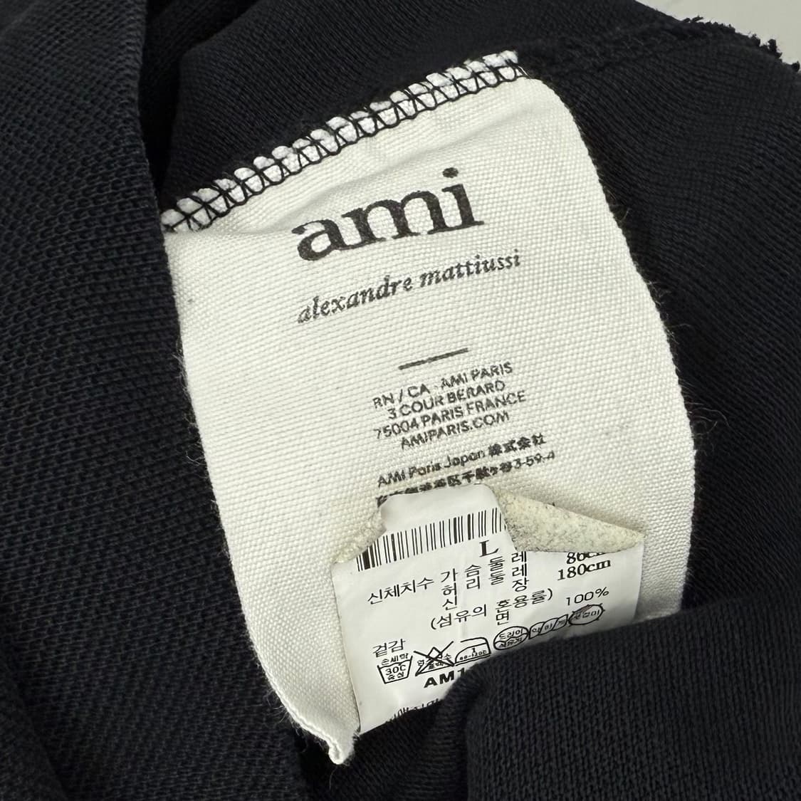 AMI 아미 블랙 하트 로고 패치 카라 반팔티 상품이미지7
