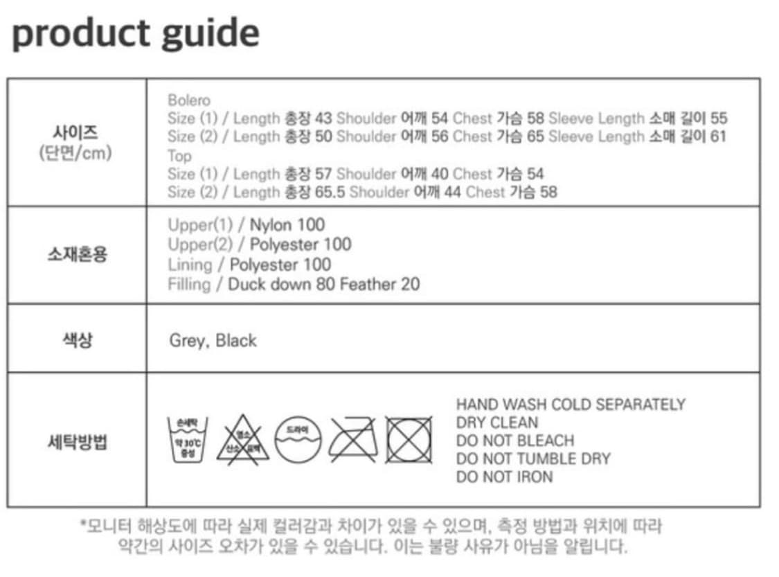 오호스 레이어드 볼레로 패딩 블랙 2사이즈 상품이미지3