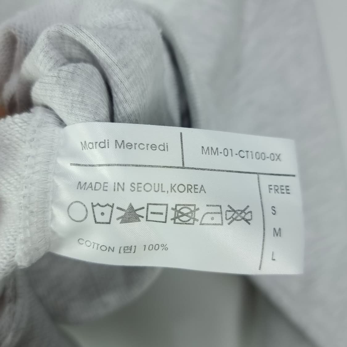 [마르디메크르디] 로고 자수 오버핏 맨투맨 그레이 M19208 상품이미지8