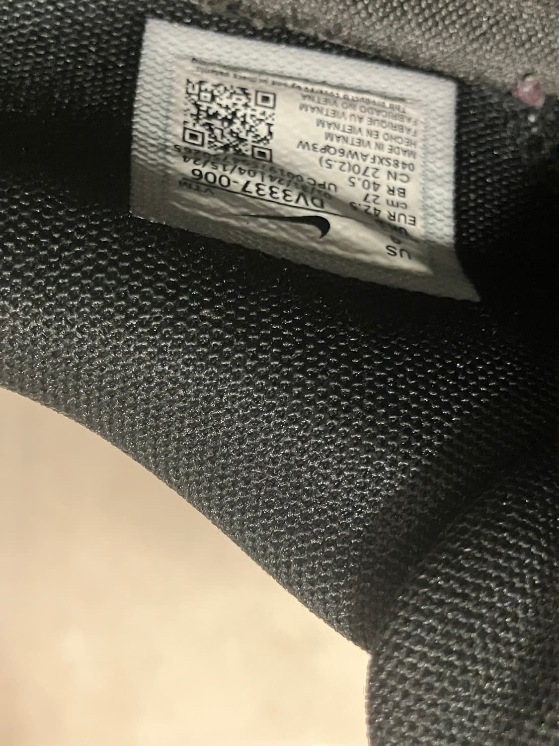 (270) 나이키 에어맥스 dn 블랙 상품이미지5