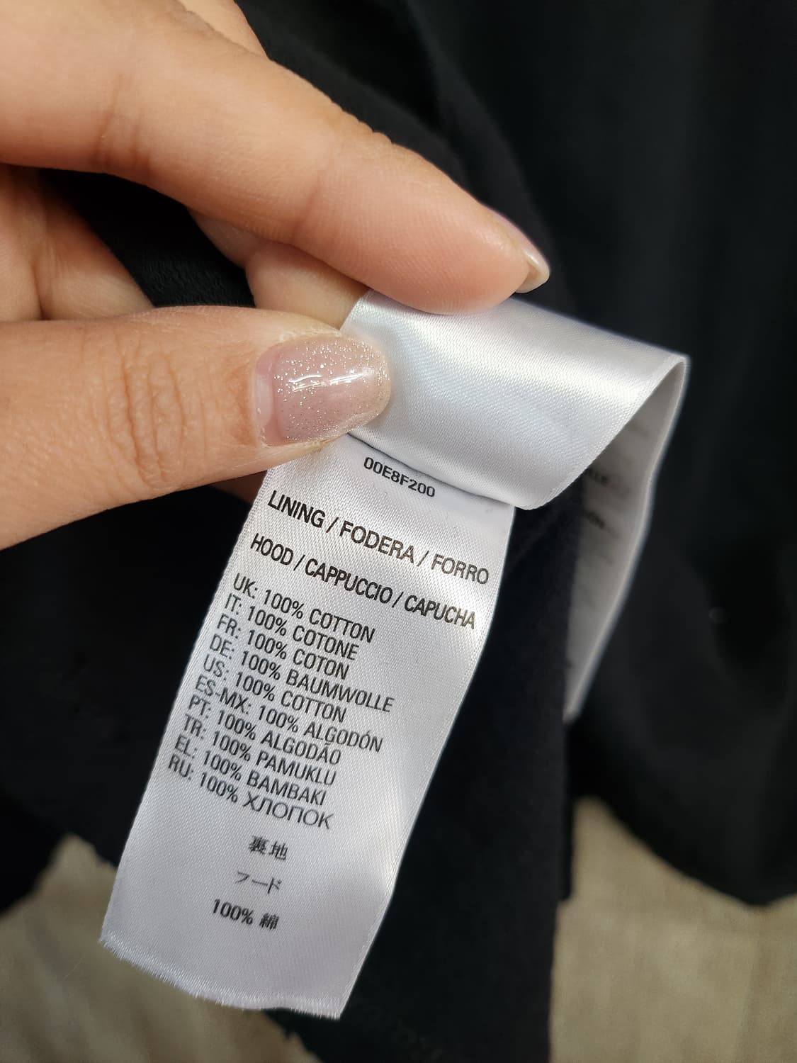 1050) 디젤 긴팔 후드티 상품이미지6