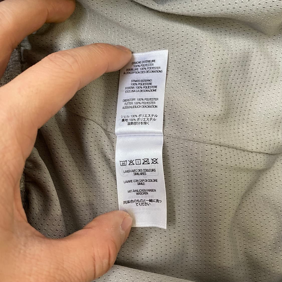 [M] 슈프림 스몰 박스 배기 메쉬 쇼츠 실버 상품이미지8