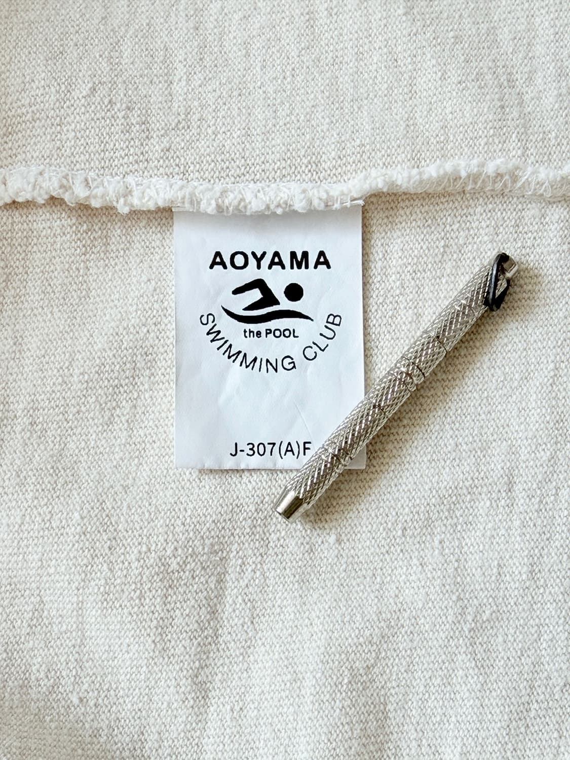 aoyama swimming club 아오먀마 스윔클럽 초판 상품이미지4