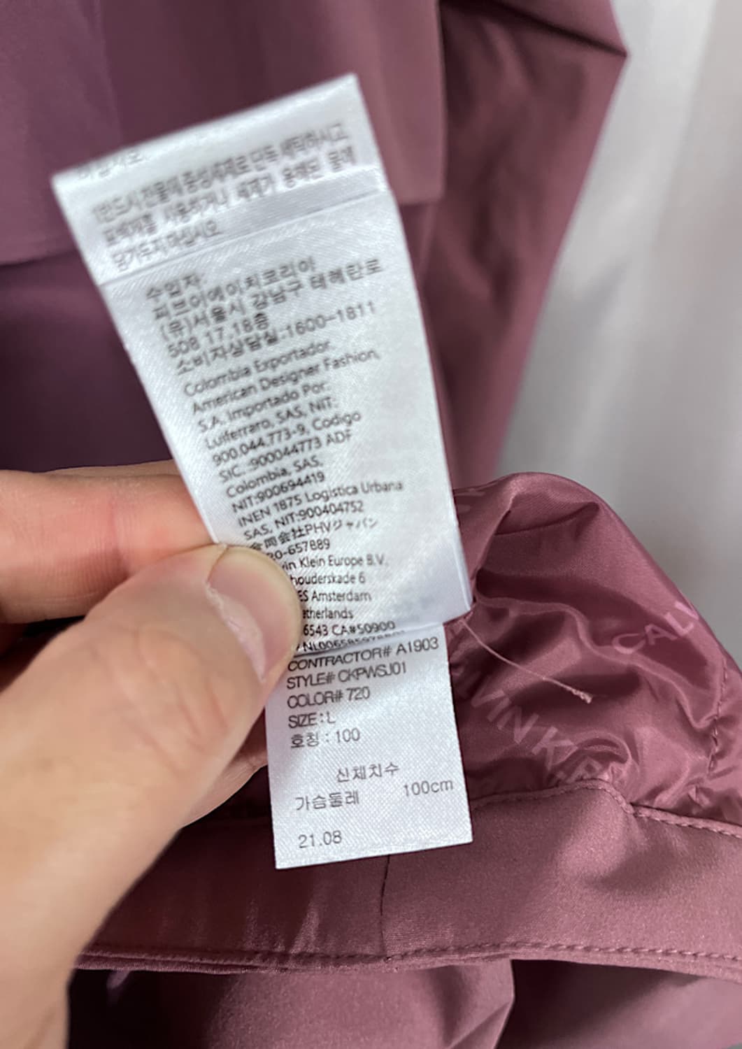 calvin klein  상품이미지8