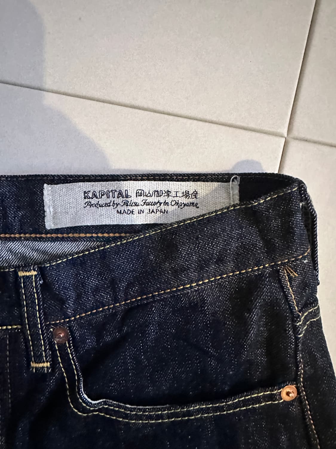 캐피탈 오카벨보 32사이즈 새상품 상품이미지2