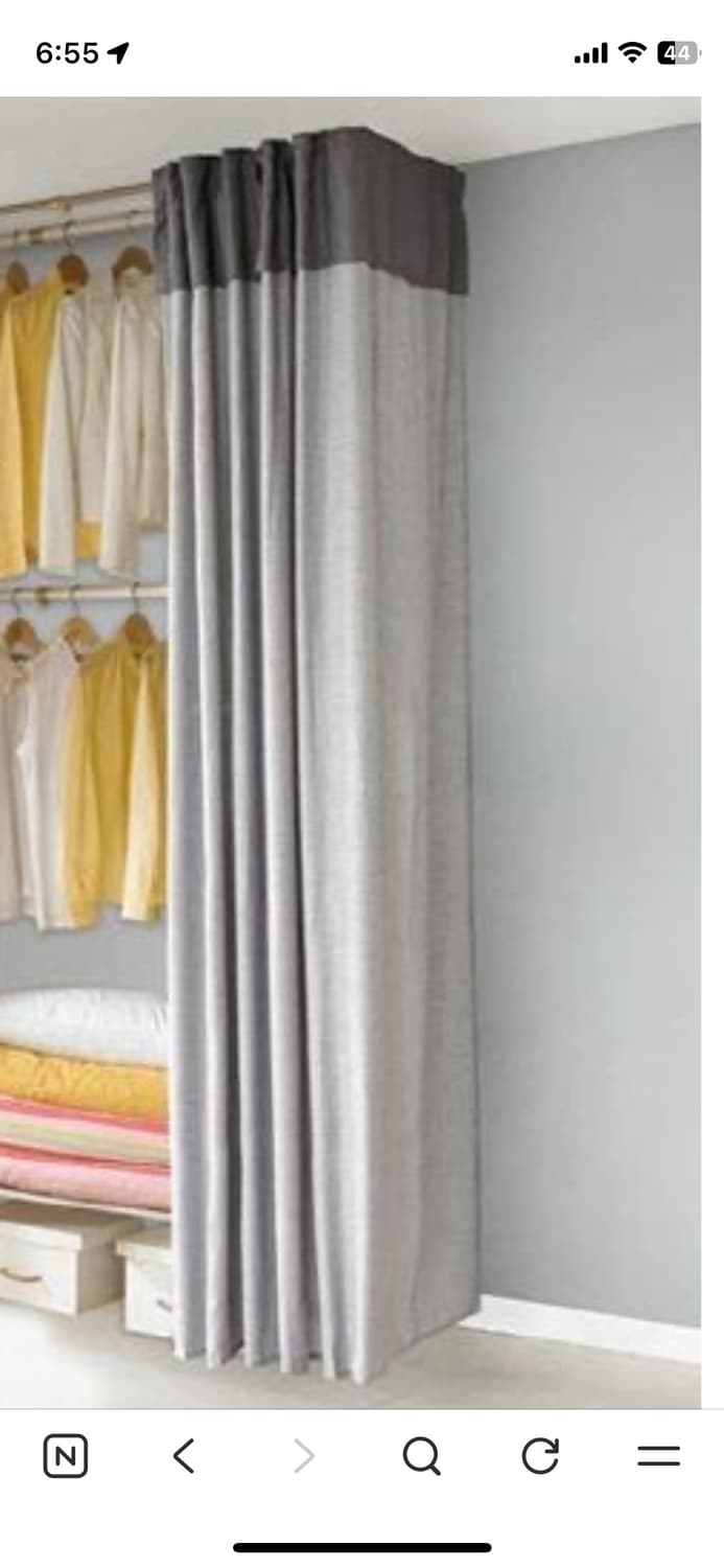 커튼 커텐 새상품 행거커튼 거실커튼2개 상품이미지2