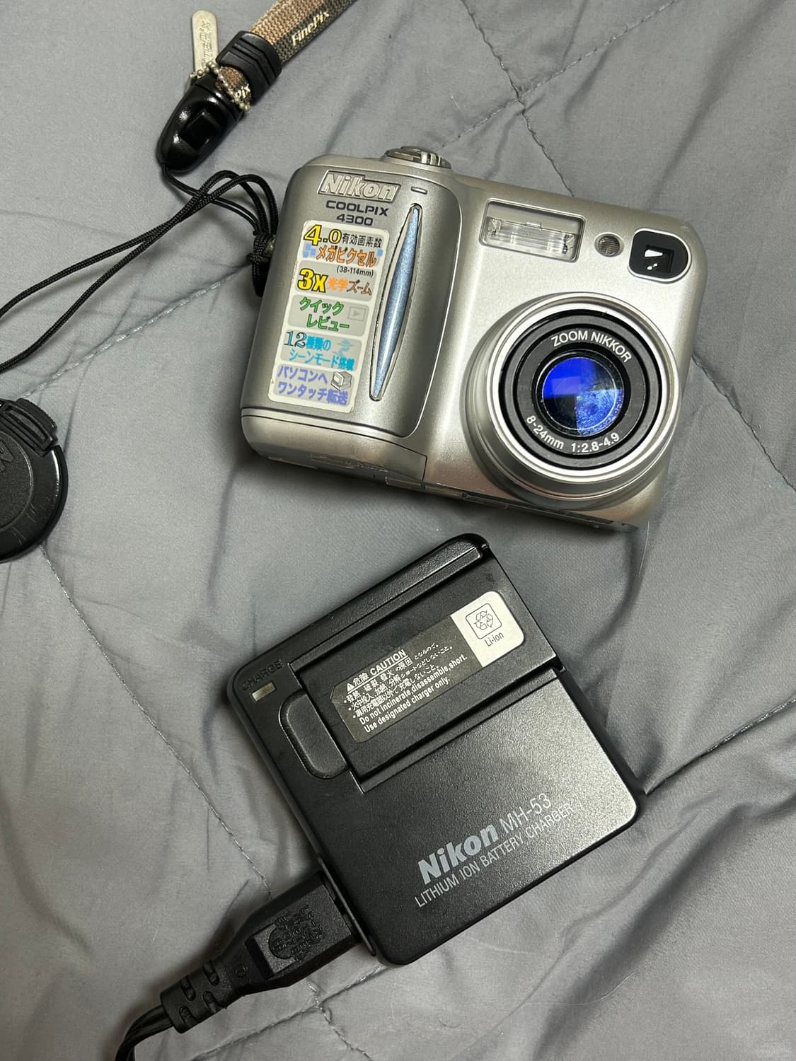 니콘 쿨픽스 4300 판매합니다! 상품이미지1