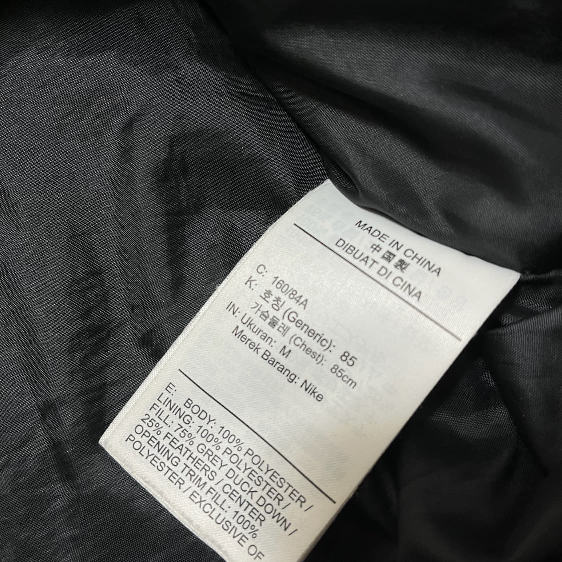 나이키 남성 스우시 덕다운 후드 롱패딩 M/95  상품이미지6