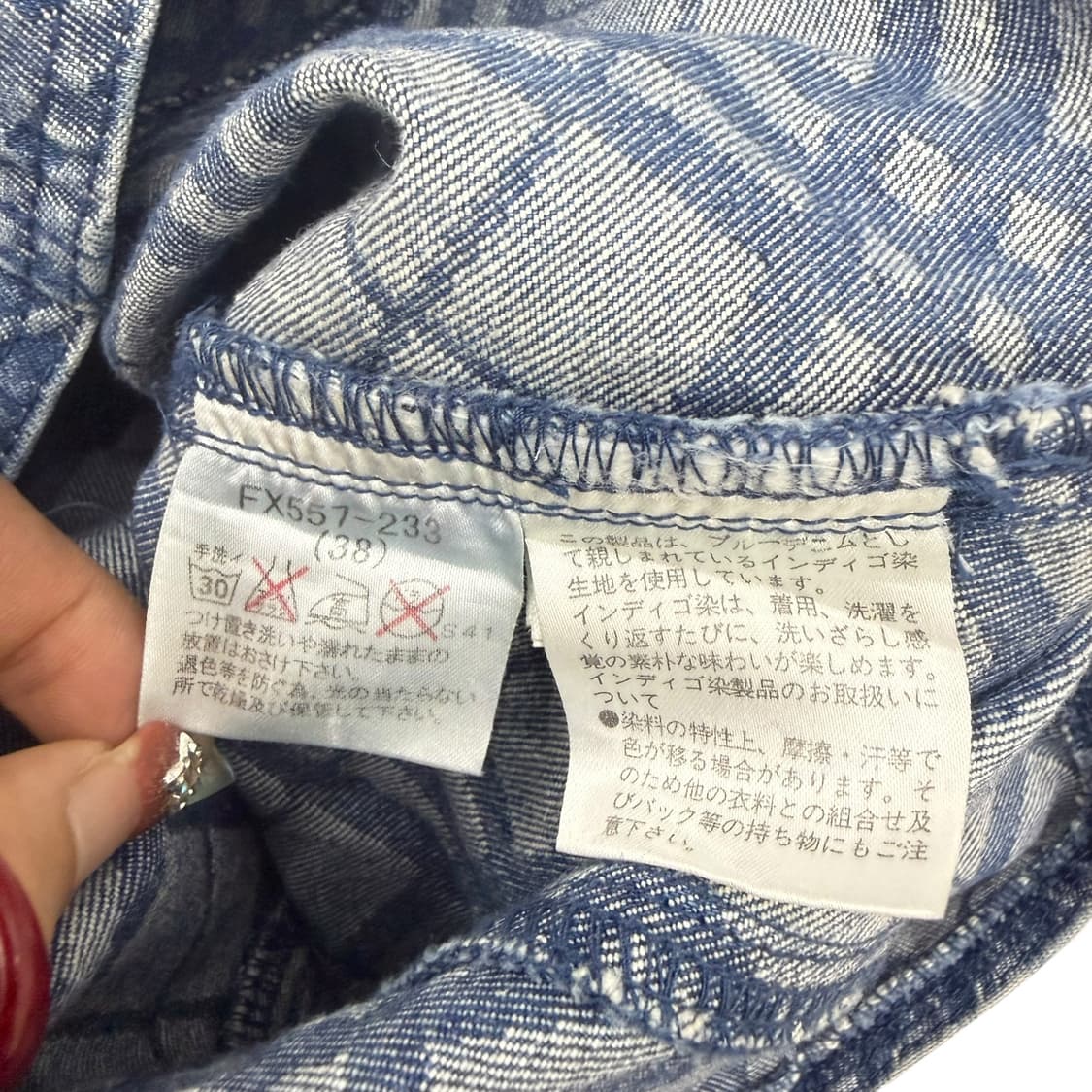 버버리 블루라벨 벨티드 데님 체크 미디스커트 상품이미지8