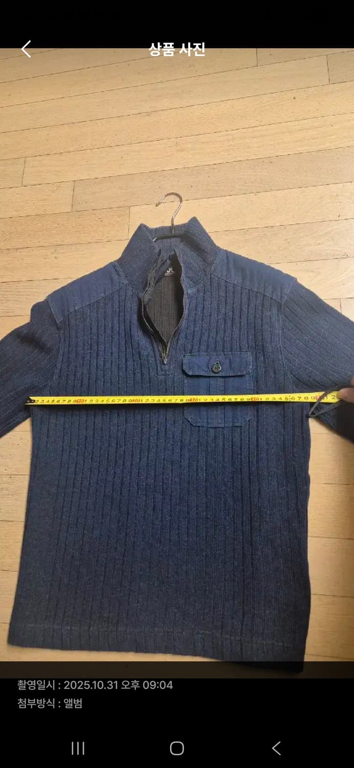 [최종가격]RRL 더블알엘 쿼터집업 풀오버 S 상품이미지5