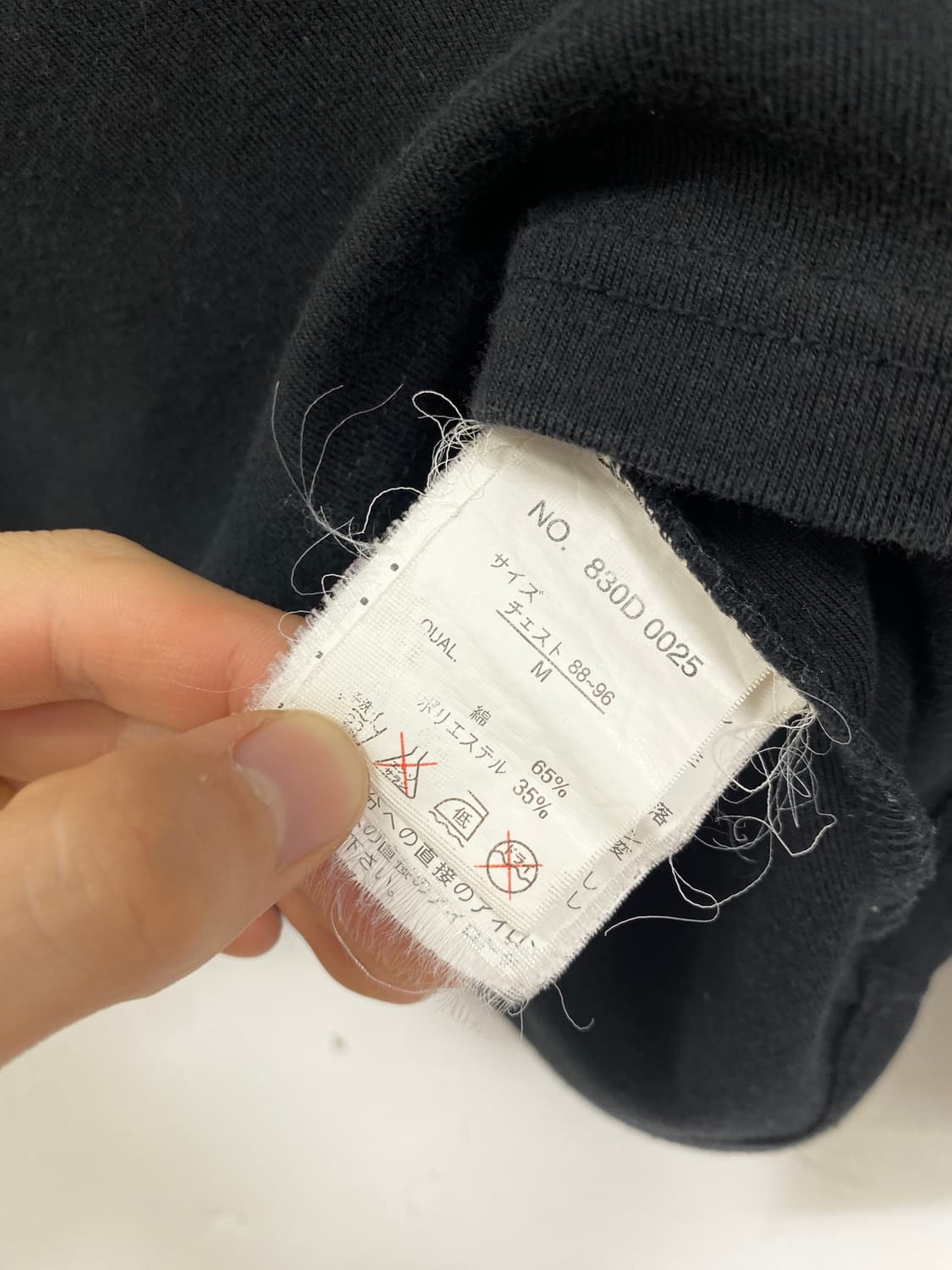 PLACE PLAN CUBIC LONGSLEEVE 상품이미지8