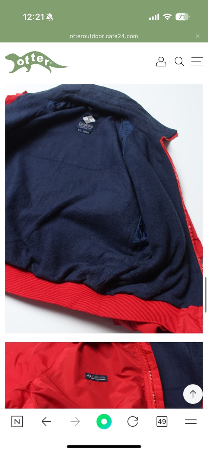 Columbia 80s warm up jacket 콜롬비아 웜업자켓 상품이미지8